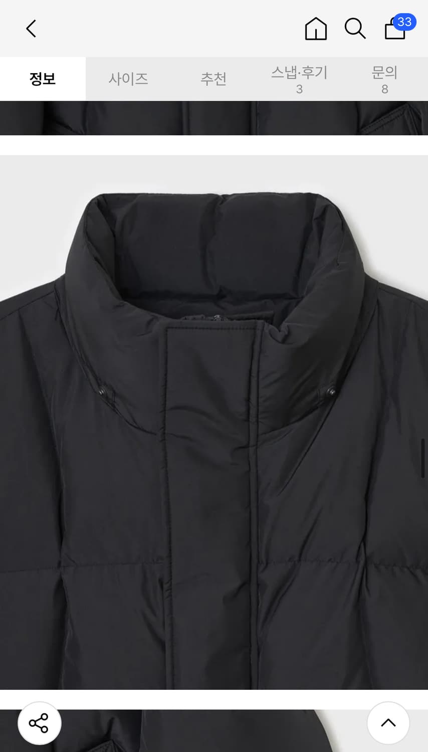 벨리에 크로스라인 구스다운 블랙 105 상품이미지7