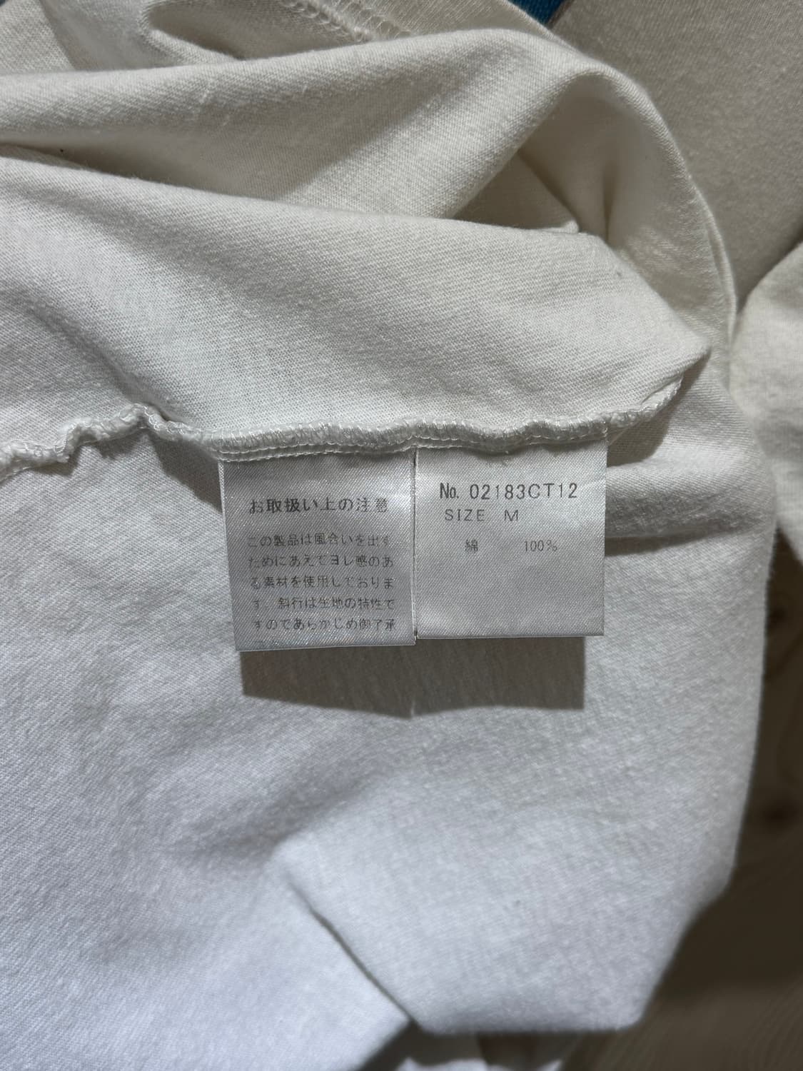 히스테릭 글래머 프린팅 티셔츠 상품이미지9