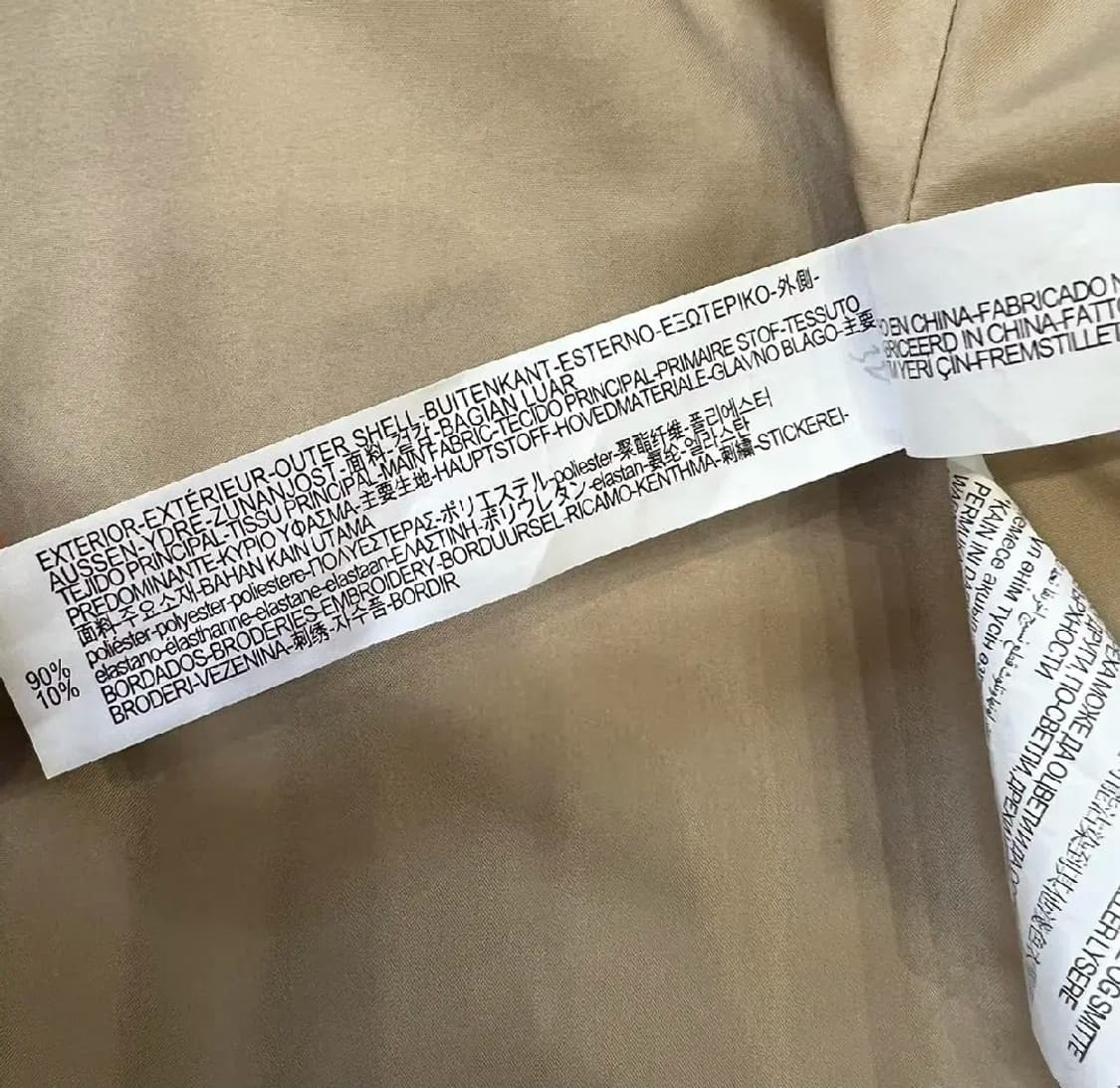 M) zara 자라 장미 자수 스웨이드 로브 코트 상품이미지10