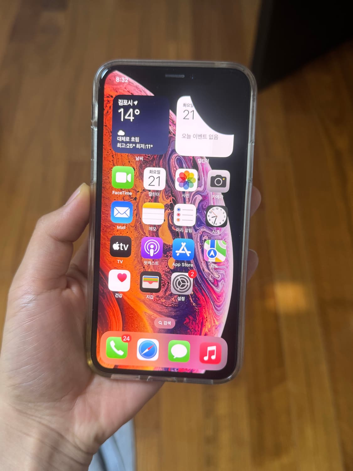 아이폰 xs 64기가 상품이미지2