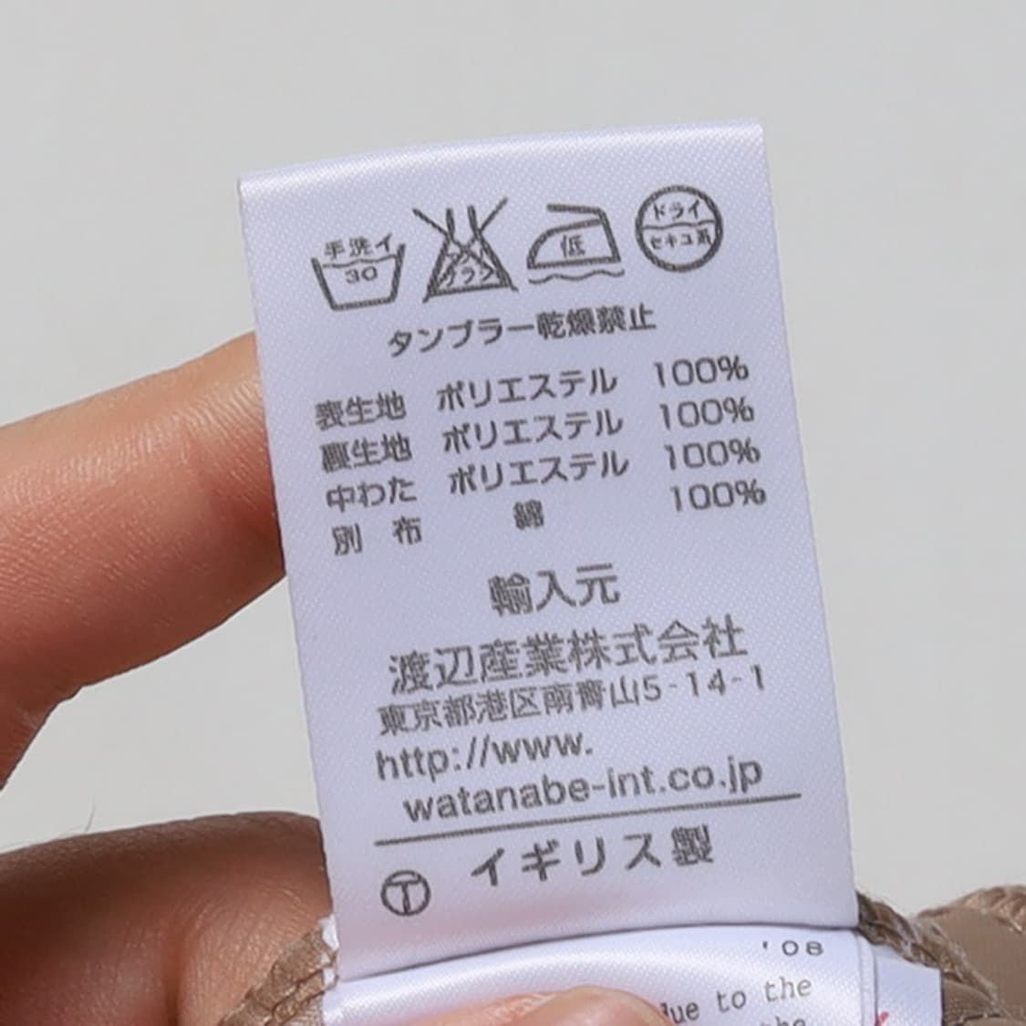 LAVENHAM Quilting Jacket 

 상품이미지10