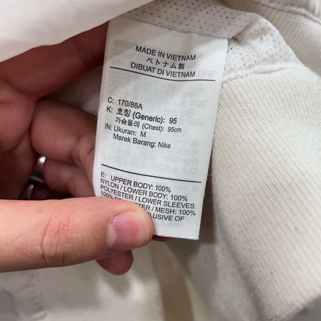 나이키 배색 래글런 이너메쉬 바람막이 상품이미지4