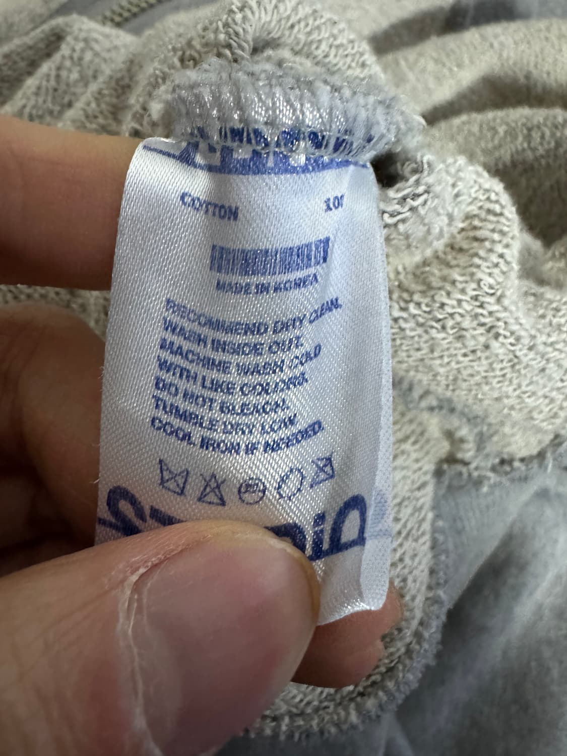 꼼파뇨 Not today 뒷 프린팅 오버핏 후드집업 XL ~ 2XL 상품이미지4