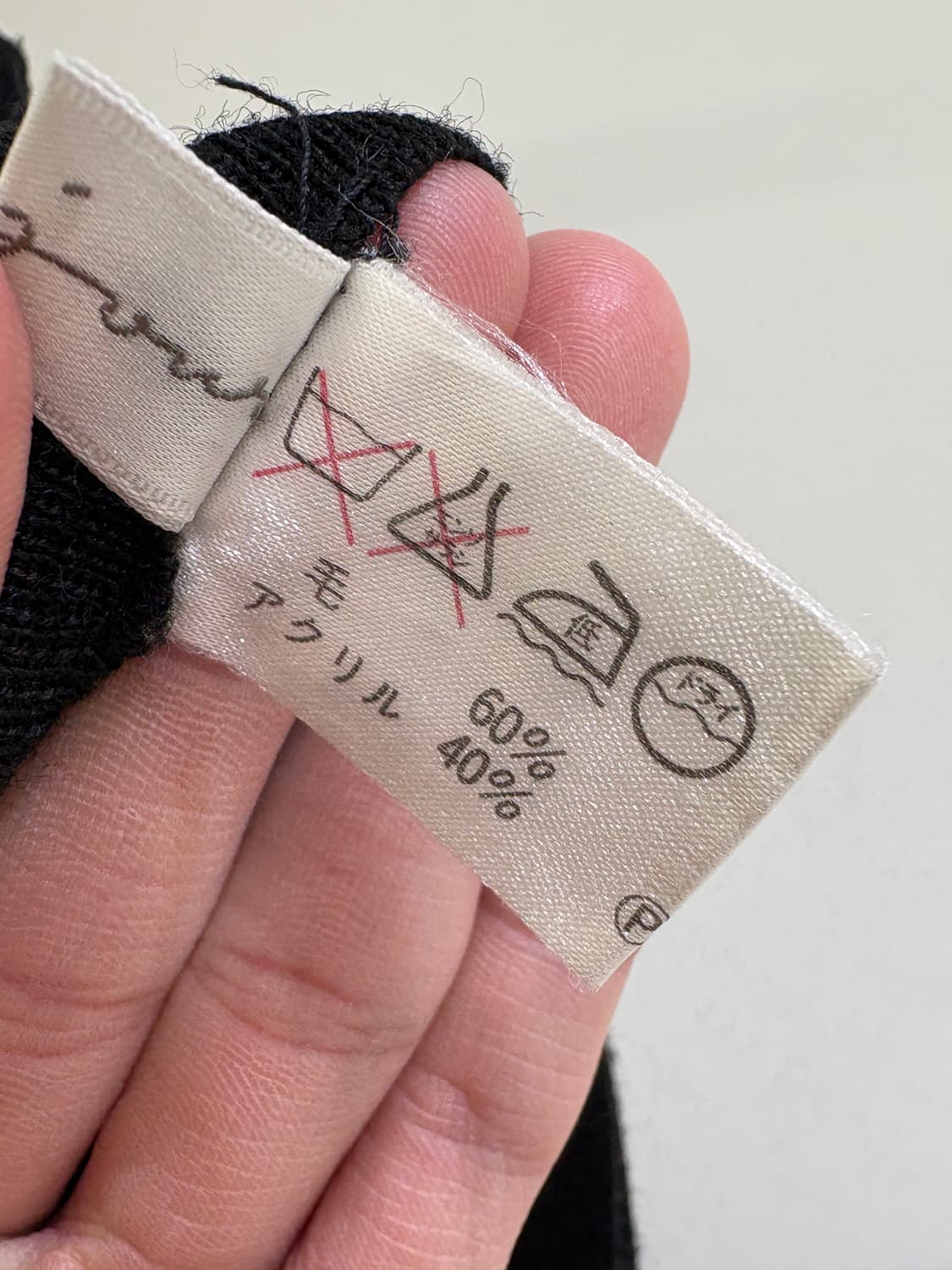 JAPANESE BRAND 스커트 상품이미지7