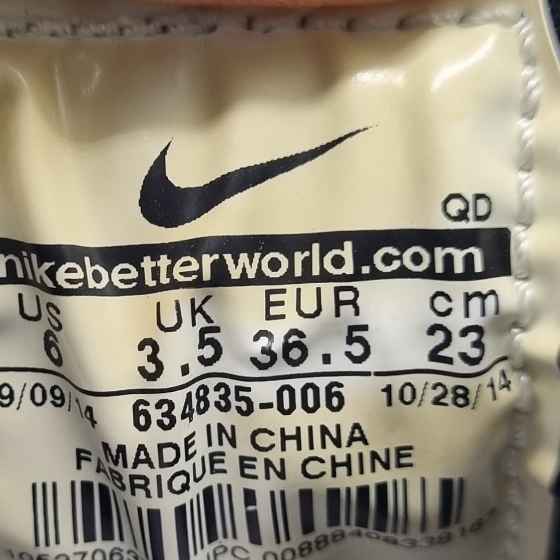 나이키 에어 허라취런 운동화 실사이즈220 상품이미지6