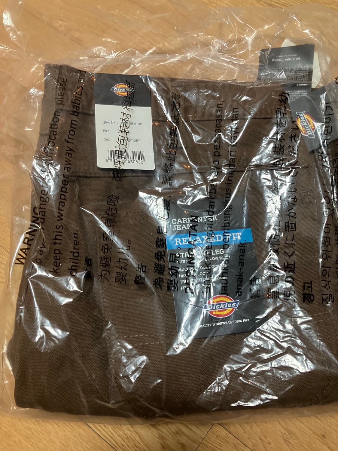 디키즈 1939 덕캔버스 카펜터 워크팬츠 timber 상품이미지4