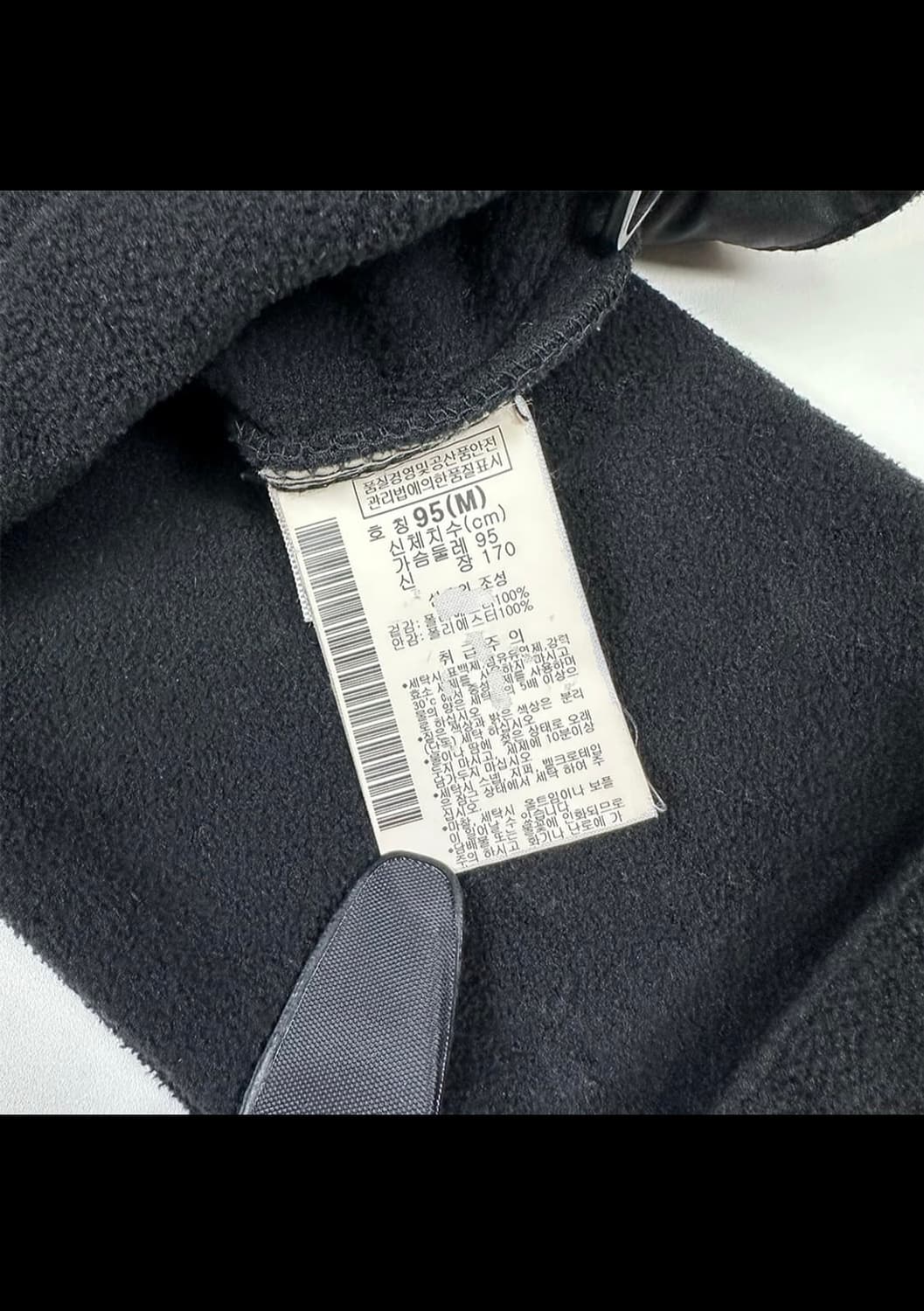 컬럼비아 후리스 상품이미지5