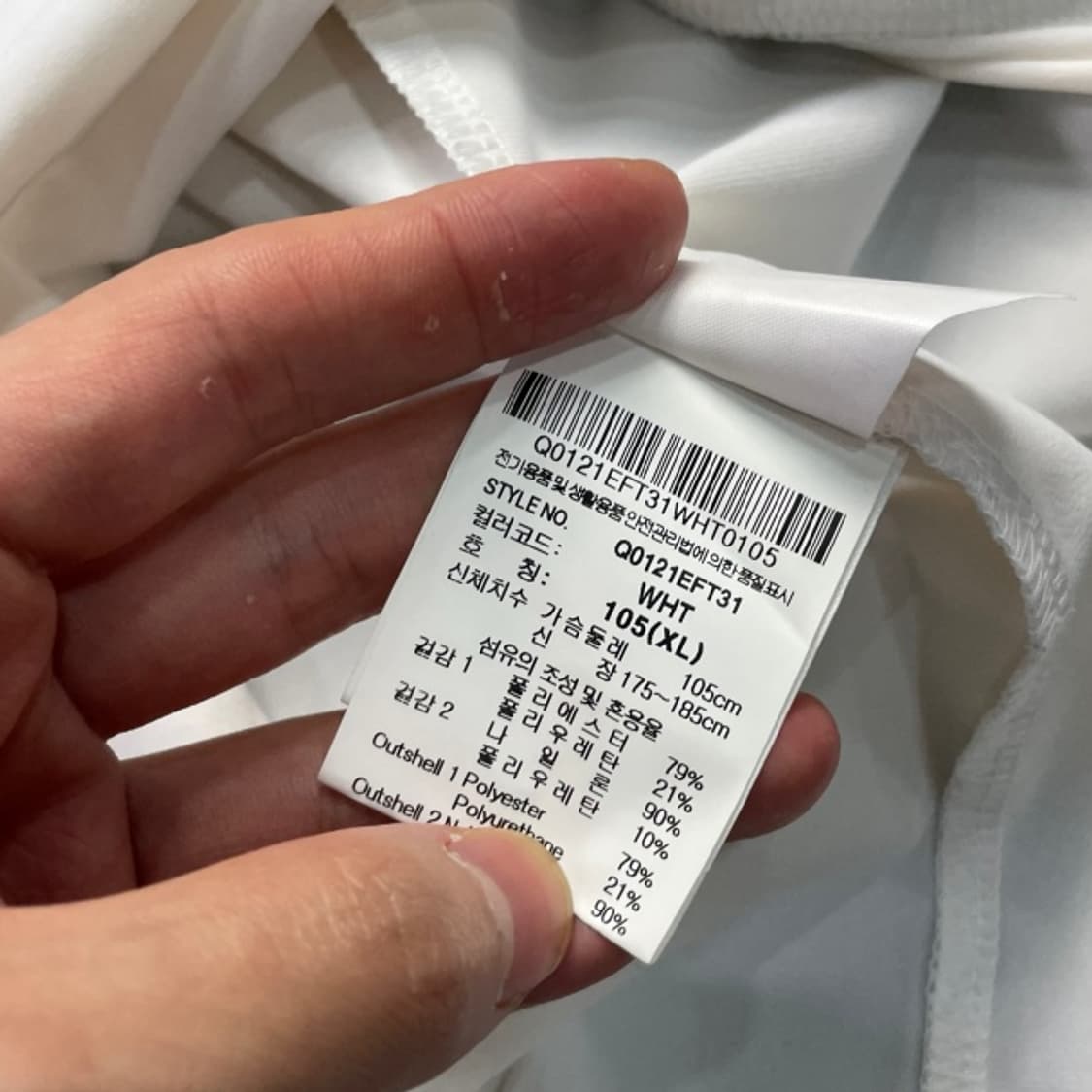 105 르꼬끄 집업  상품이미지4