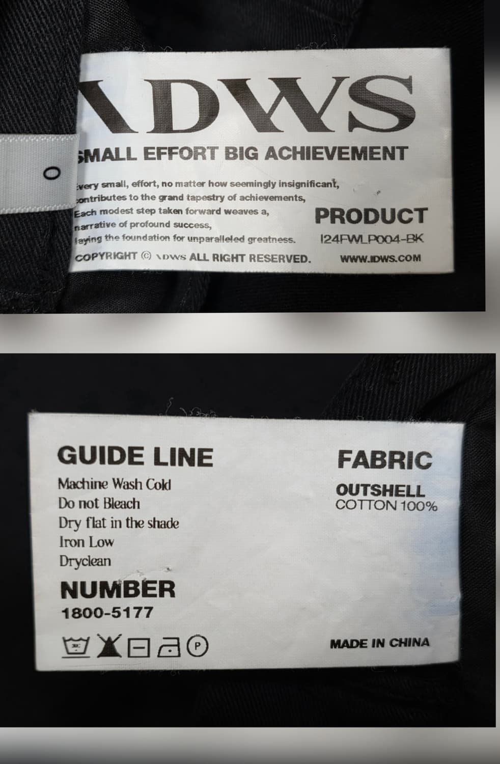 IDWS 아이돈워너셀 트윌 벌룬 와이드 카고팬츠 24 28 힙합 MM28 상품이미지6