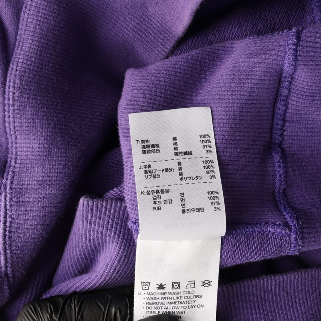 나이키 후드티 L 상품이미지6