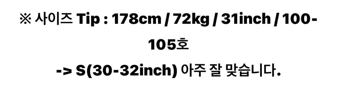나이키 ACG 우븐 카고 팬츠 문파티클 상품이미지7