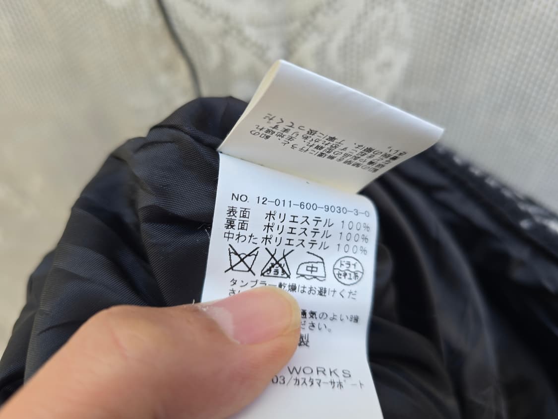 저널 스탠다드 노르닉 패딩 베스트 상품이미지7