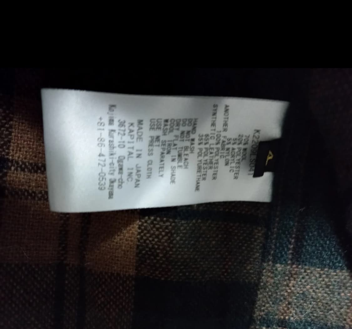 Kapital 캐피탈 울 체크셔츠 상품이미지5