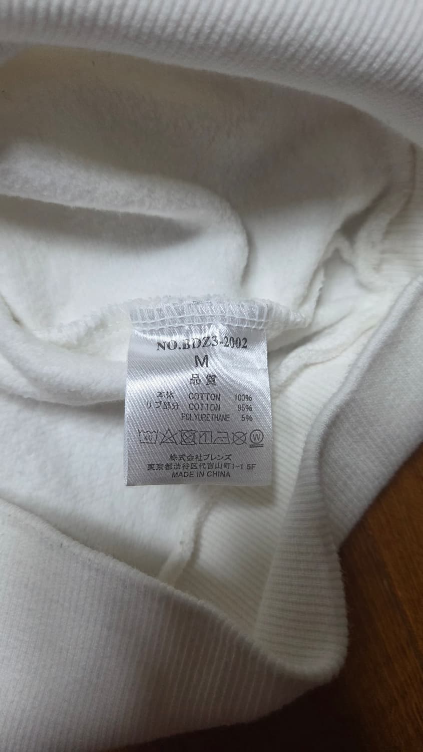 벤 데이비스 맨투맨 상품이미지4