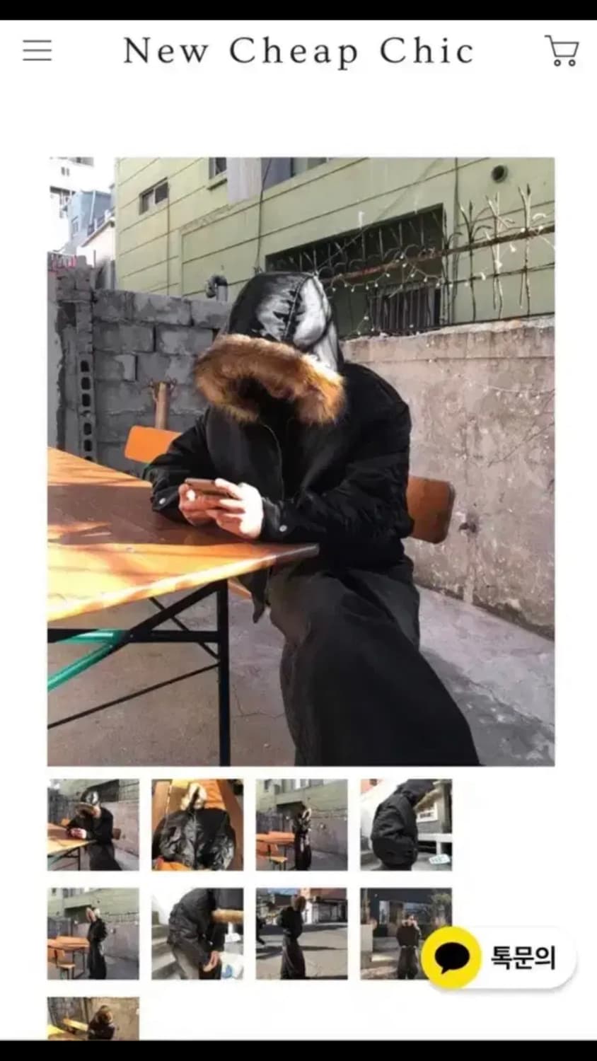 뉴치프시크 라쿤 봄버 패딩 상품이미지1