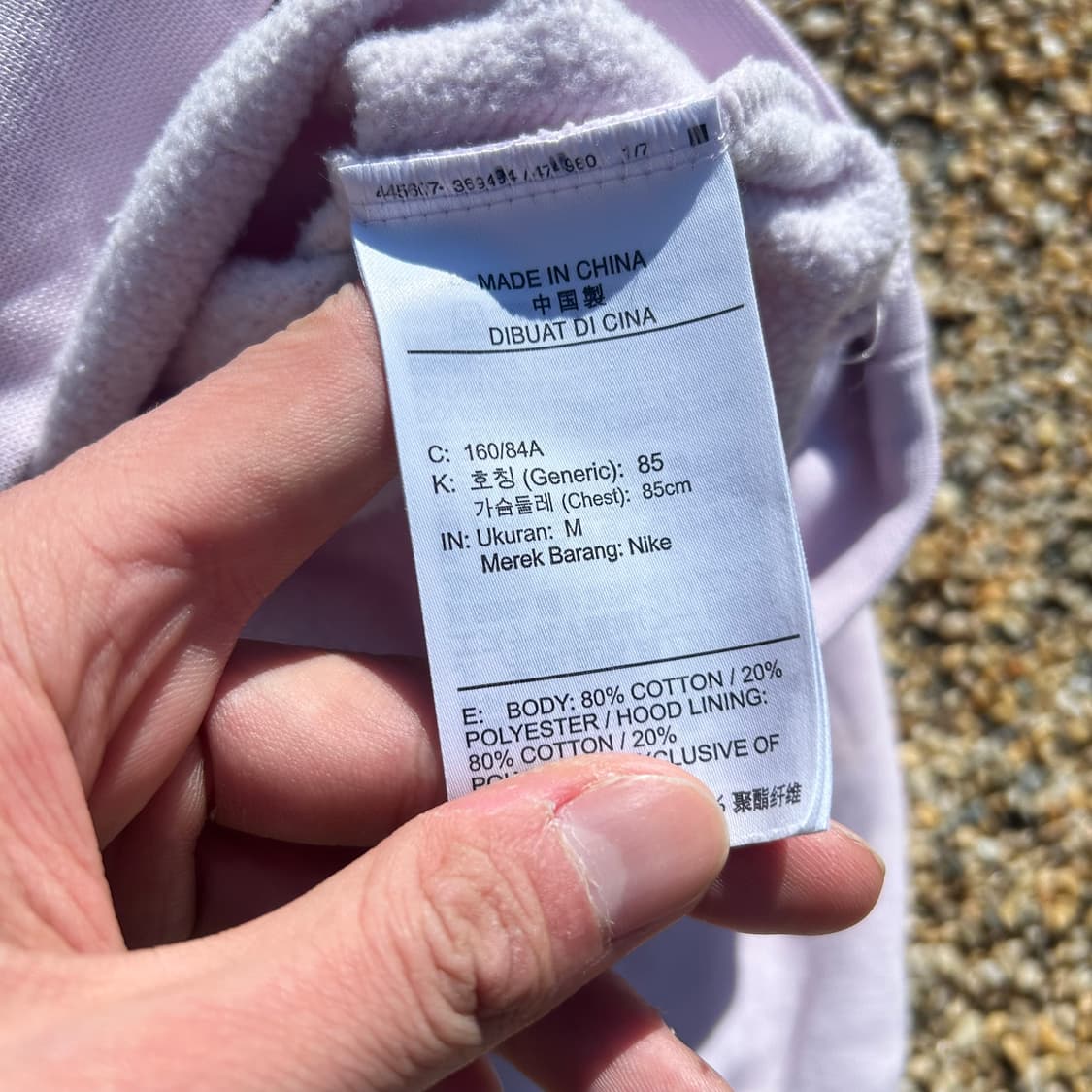 나이키 핑크 배색 후드티 상품이미지6