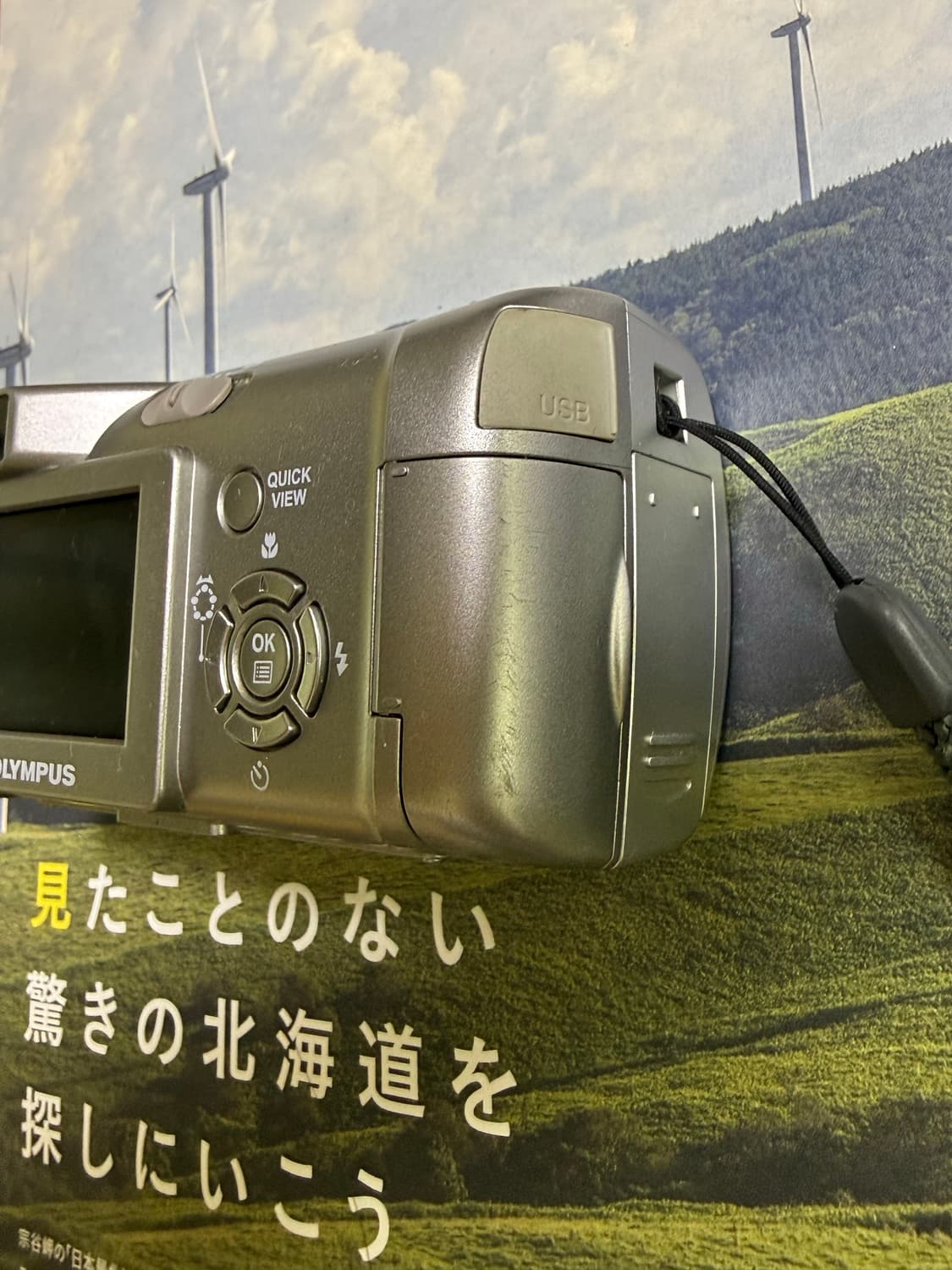 Olympus camedia C-310 zoom 올림푸스 빈티지 디카 상품이미지7