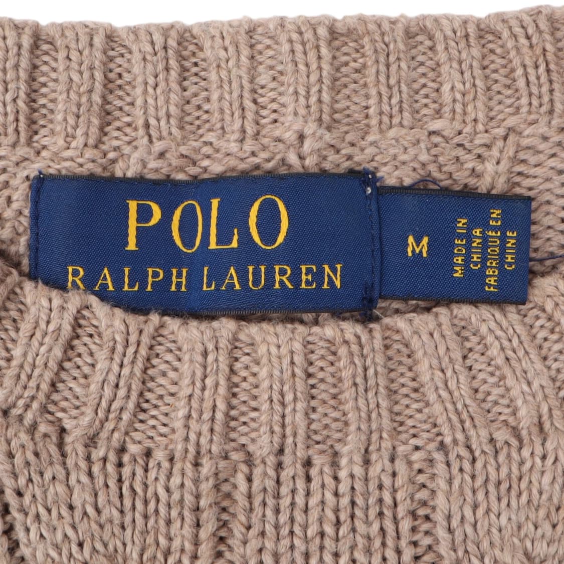 폴로 랄프로렌 베이지 케이블 니트 상품이미지8