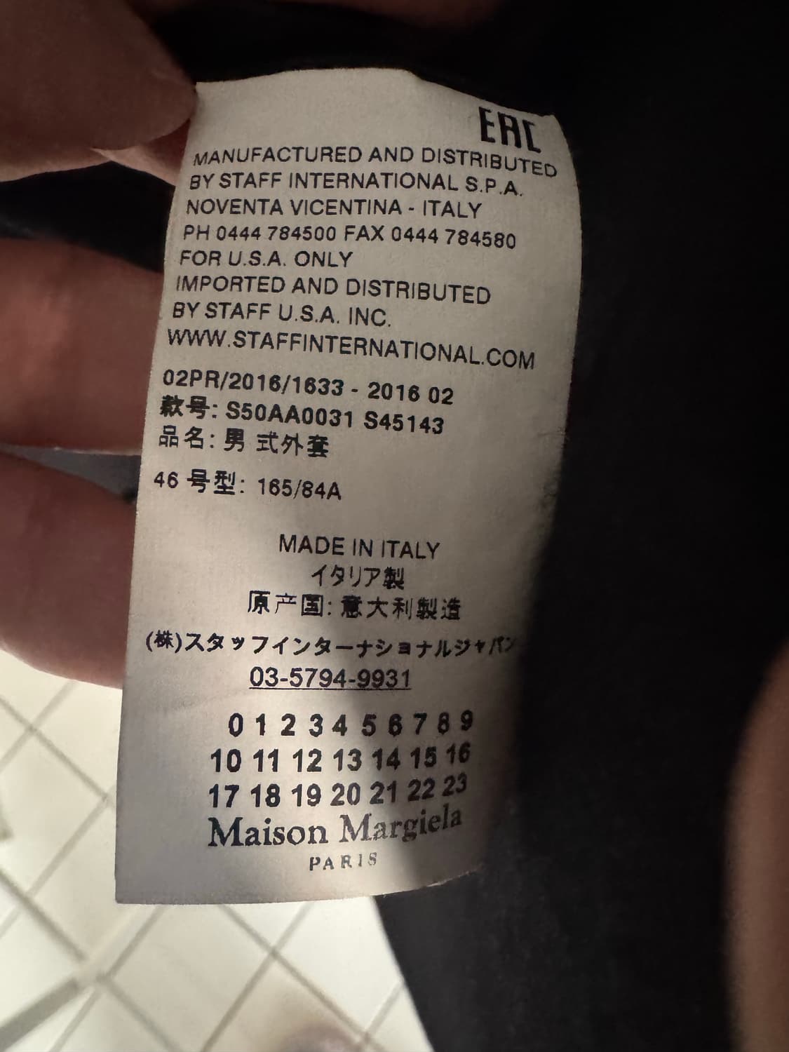 마르지엘라 코트 상품이미지7