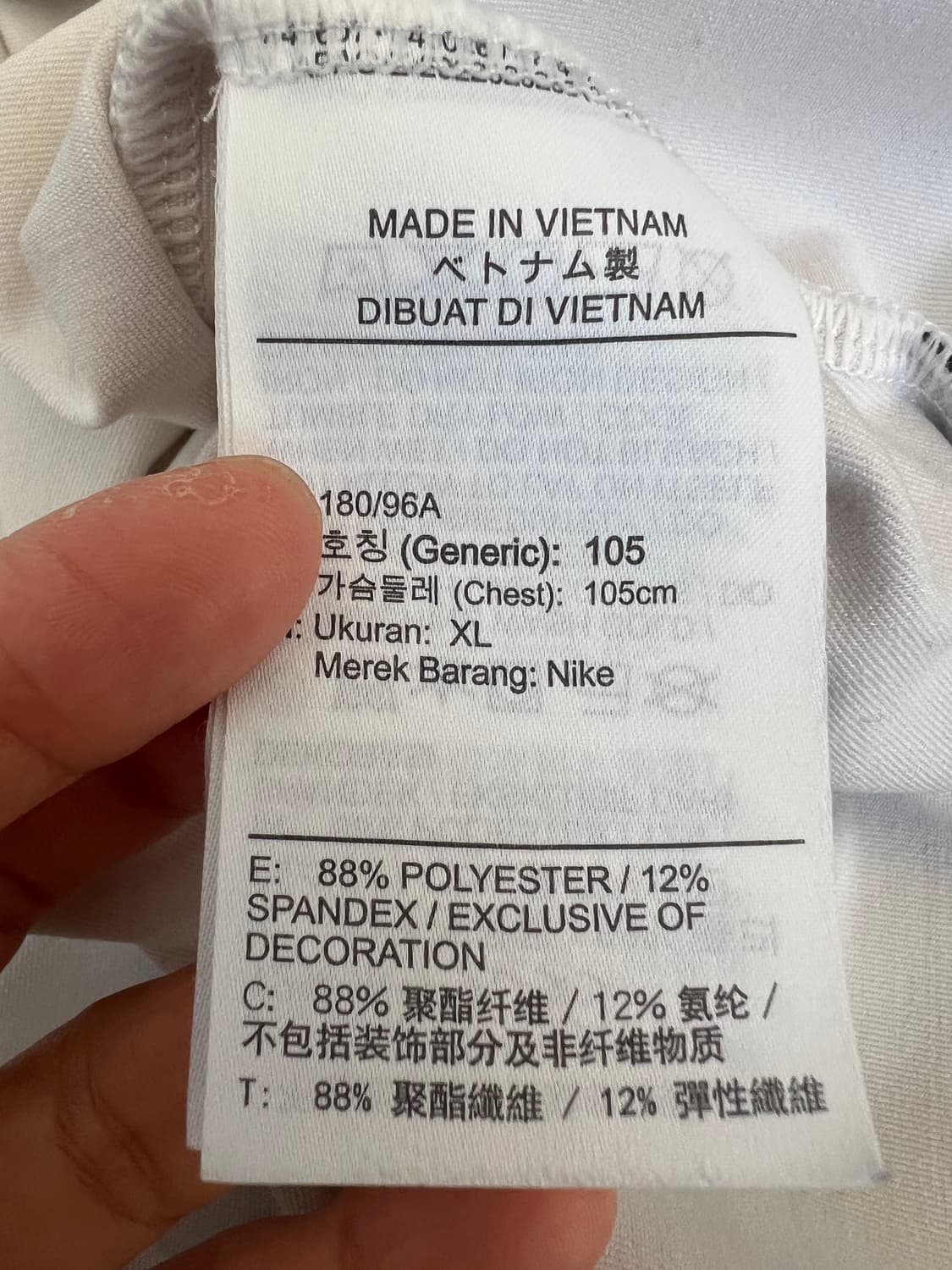 나이키 남성 아이보리 기능성반팔티셔츠 카라티셔츠 상품이미지8