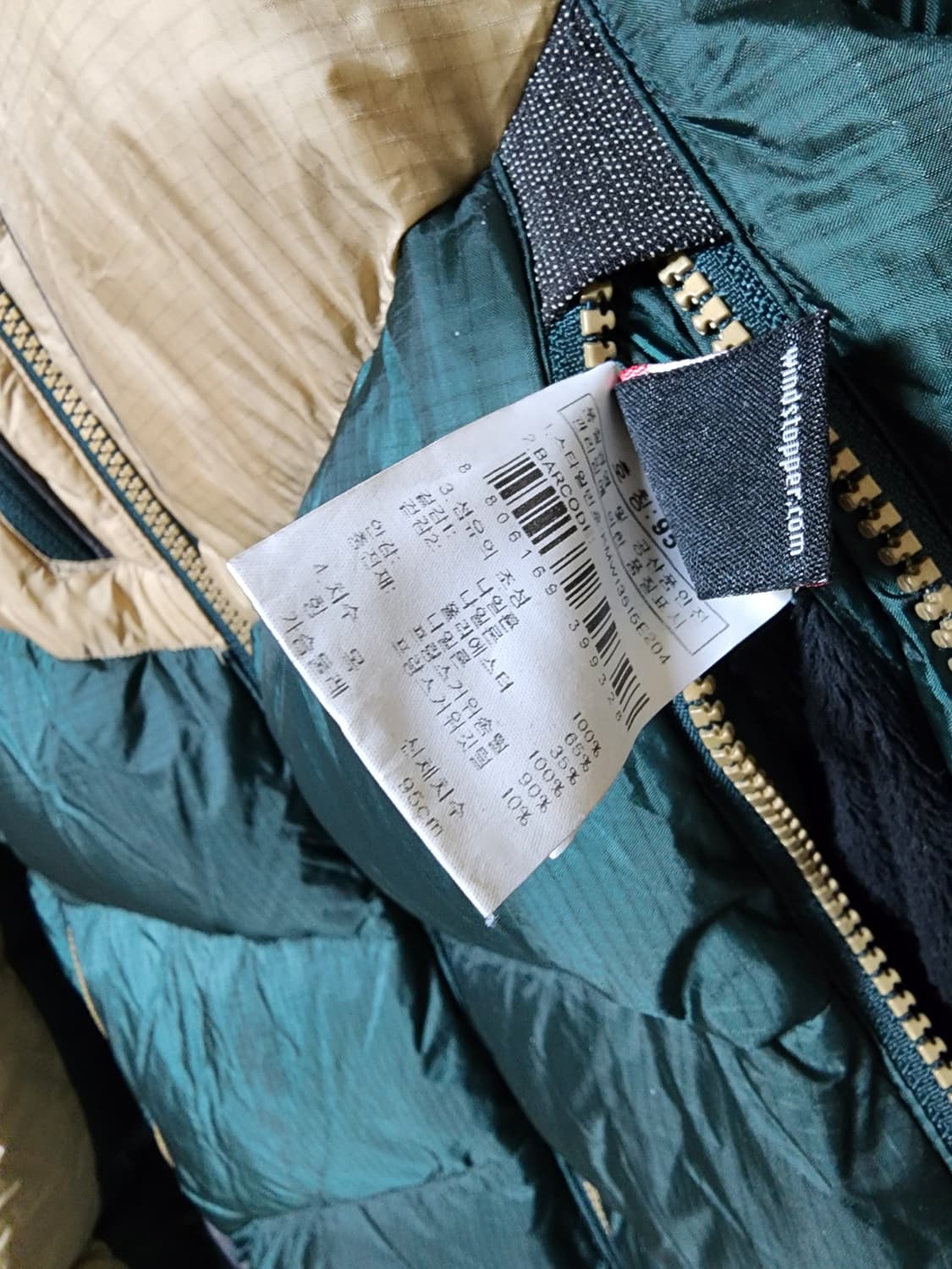 K2 거위털 패딩 상품이미지5