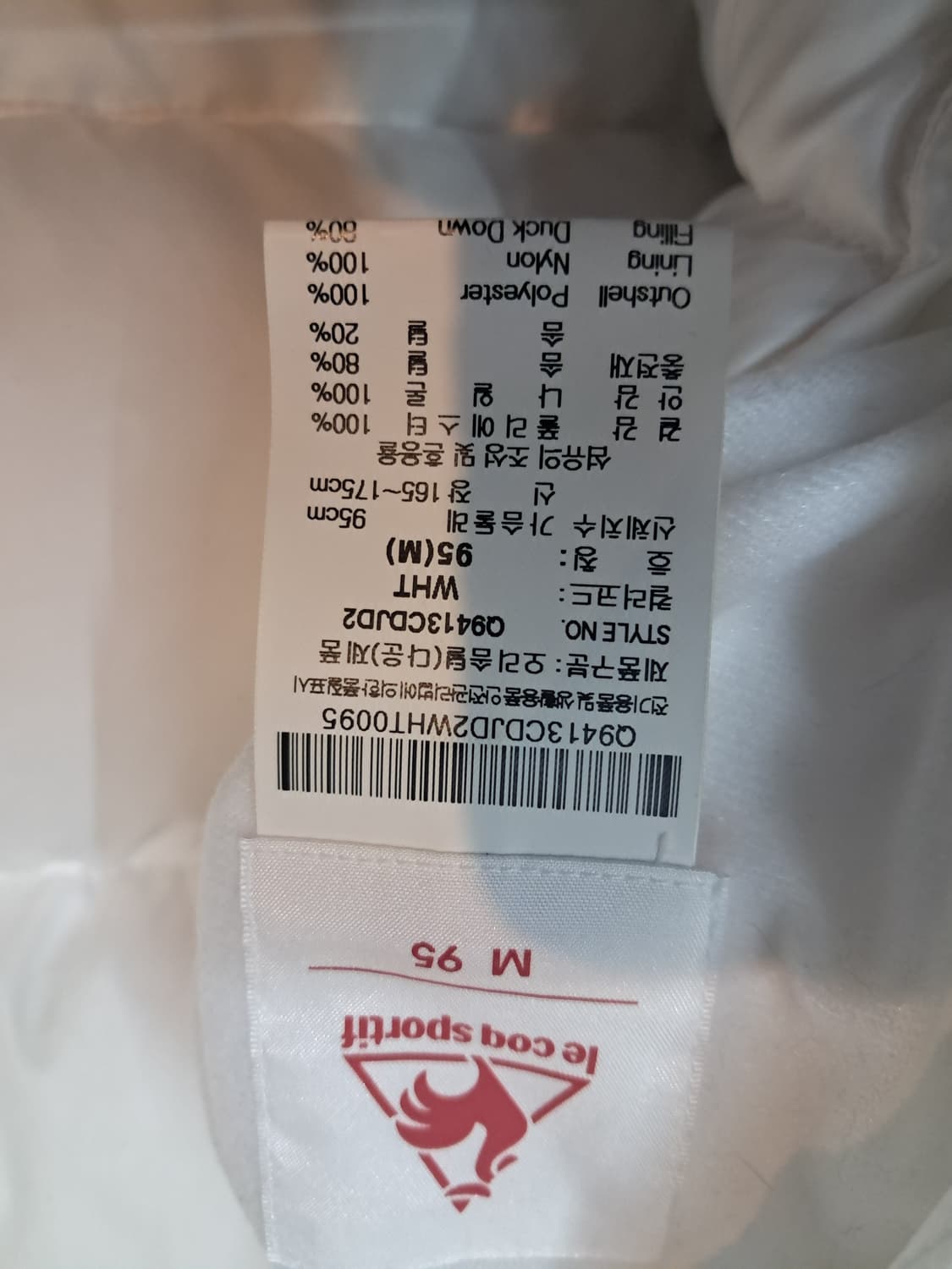 르꼬끄 리버시블 패딩 M(95) 화이트/네이비 상품이미지4