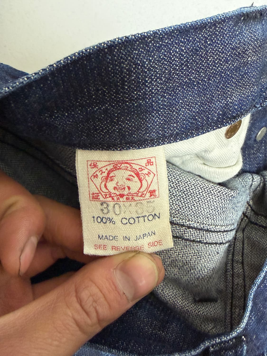 에비수 데님 상품이미지5