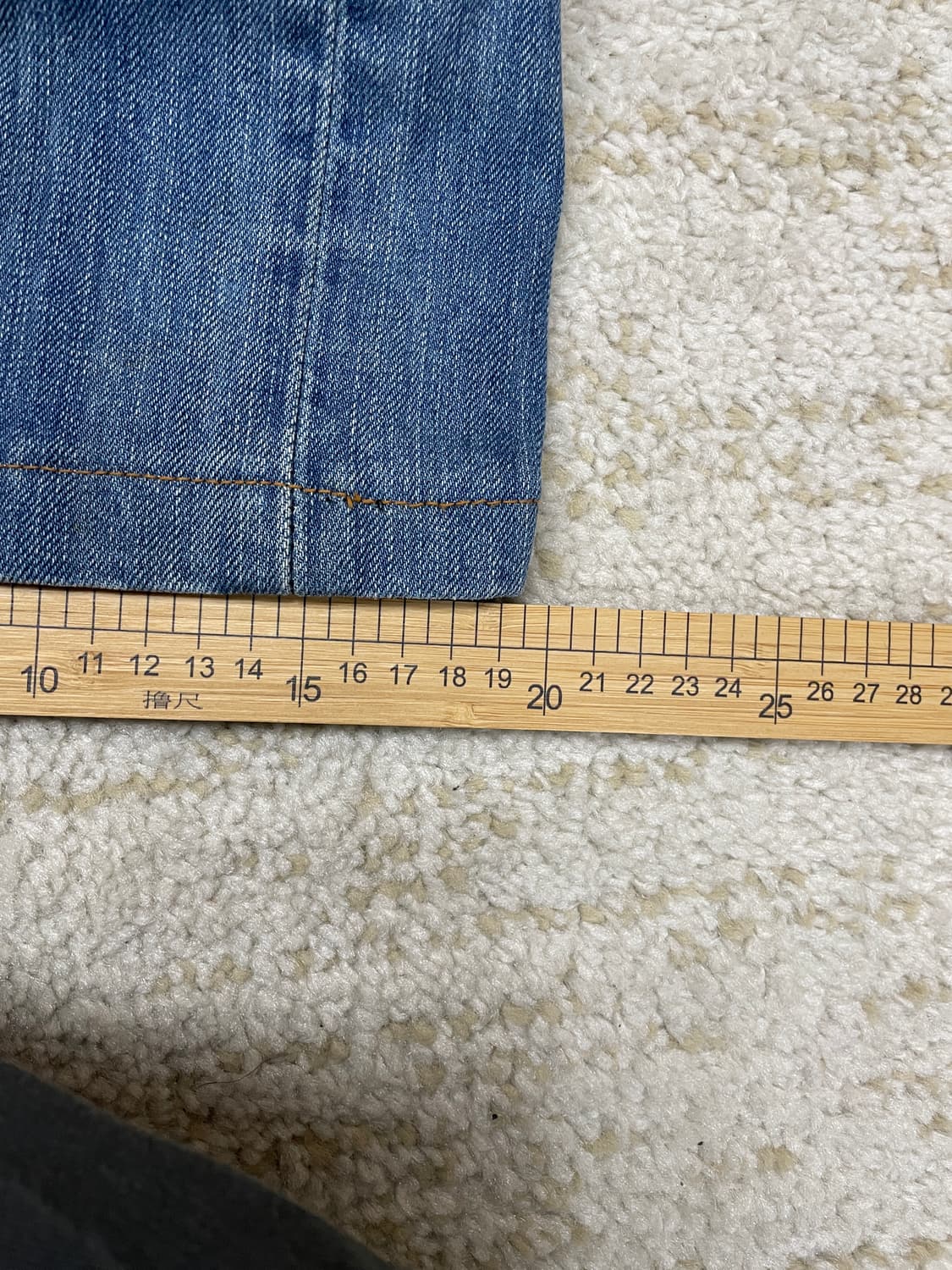 [34x33] Evisu 레인보우 다이콕 데님 진 팬츠 상품이미지6