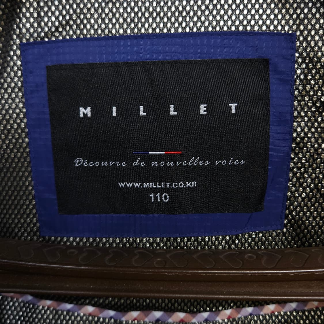 110 ) 밀레 남성 대장급 윈드스토퍼 거위털 9:1 빵빵 패딩 상품이미지7