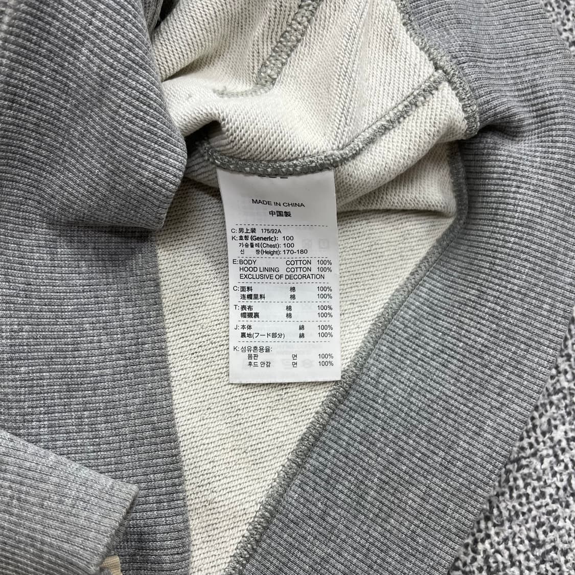 <나이키 스우시 경량 후드 집업> No.1289 상품이미지7