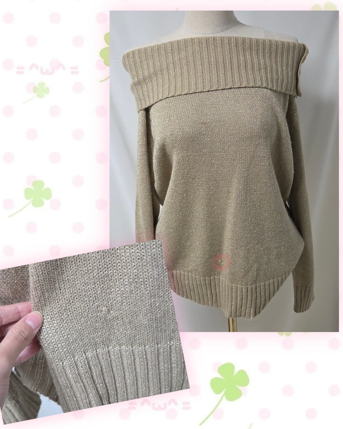 HEALTHY KAREN 골드 글리터 오프숄더 니트 상품이미지4