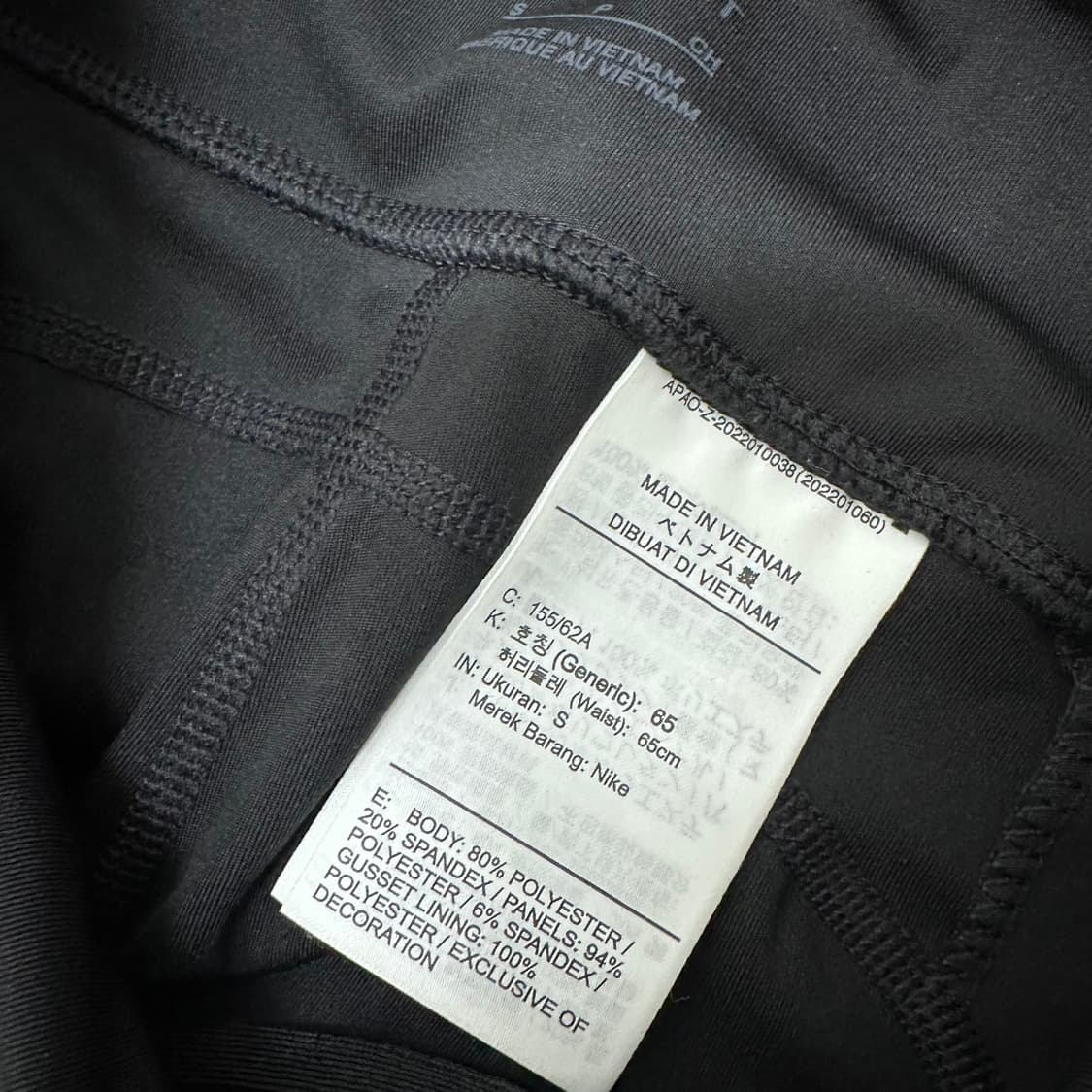 NIKE 나이키 여성 레깅스 필라테스복 운동복 블랙 S 상품이미지10