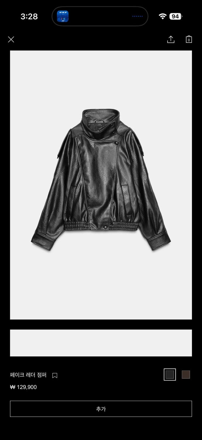 ZARA 페이크 레더 점퍼 S 상품이미지1