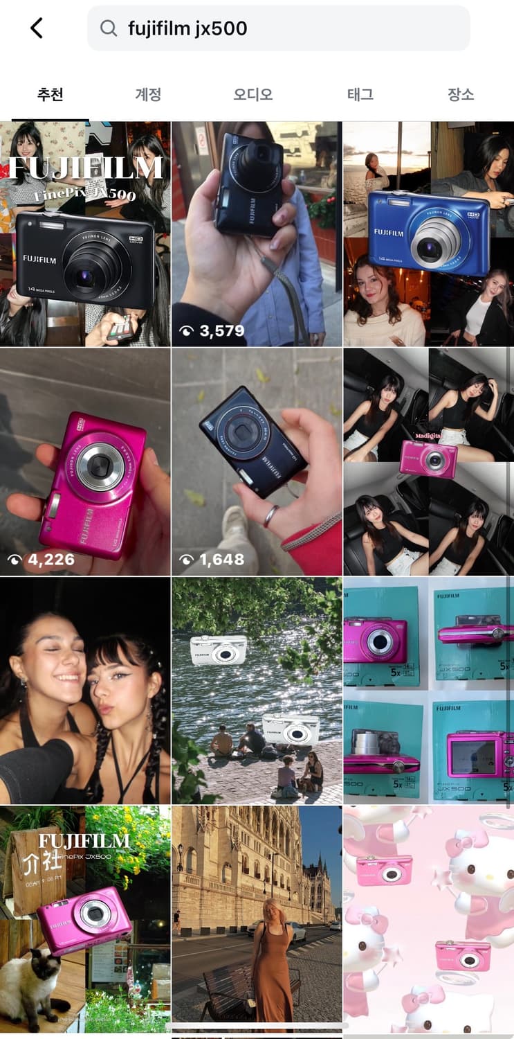 희귀) 후지필름 파인픽스 JX500 빈티지 디카 캠코더 /캐논 니콘 소니 상품이미지5