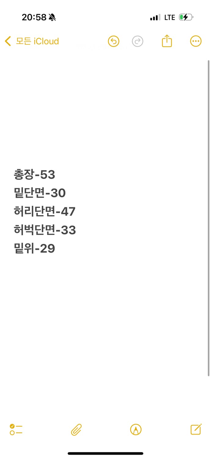 [ 정품/38 ] 칼하트 빈티지 릴렉스드 핏 카펜터 워크 쇼츠 반바지 상품이미지7