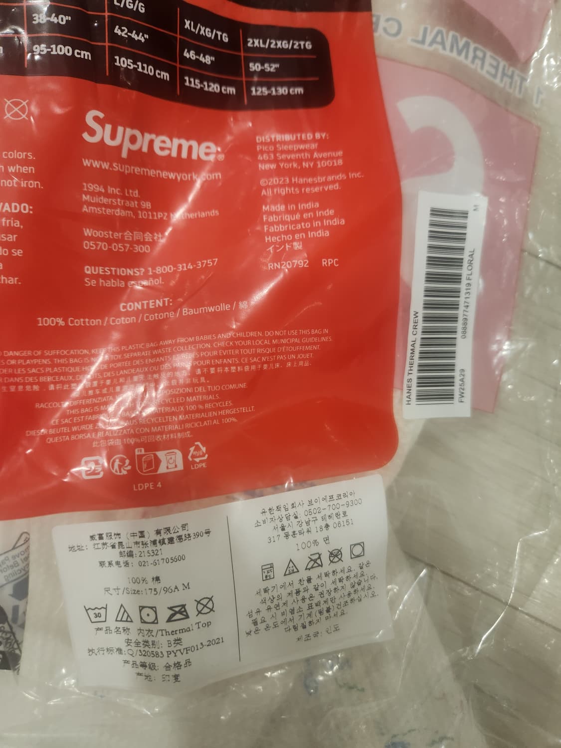 (M) 슈프림 헤인스 본즈 플로럴 상품이미지3