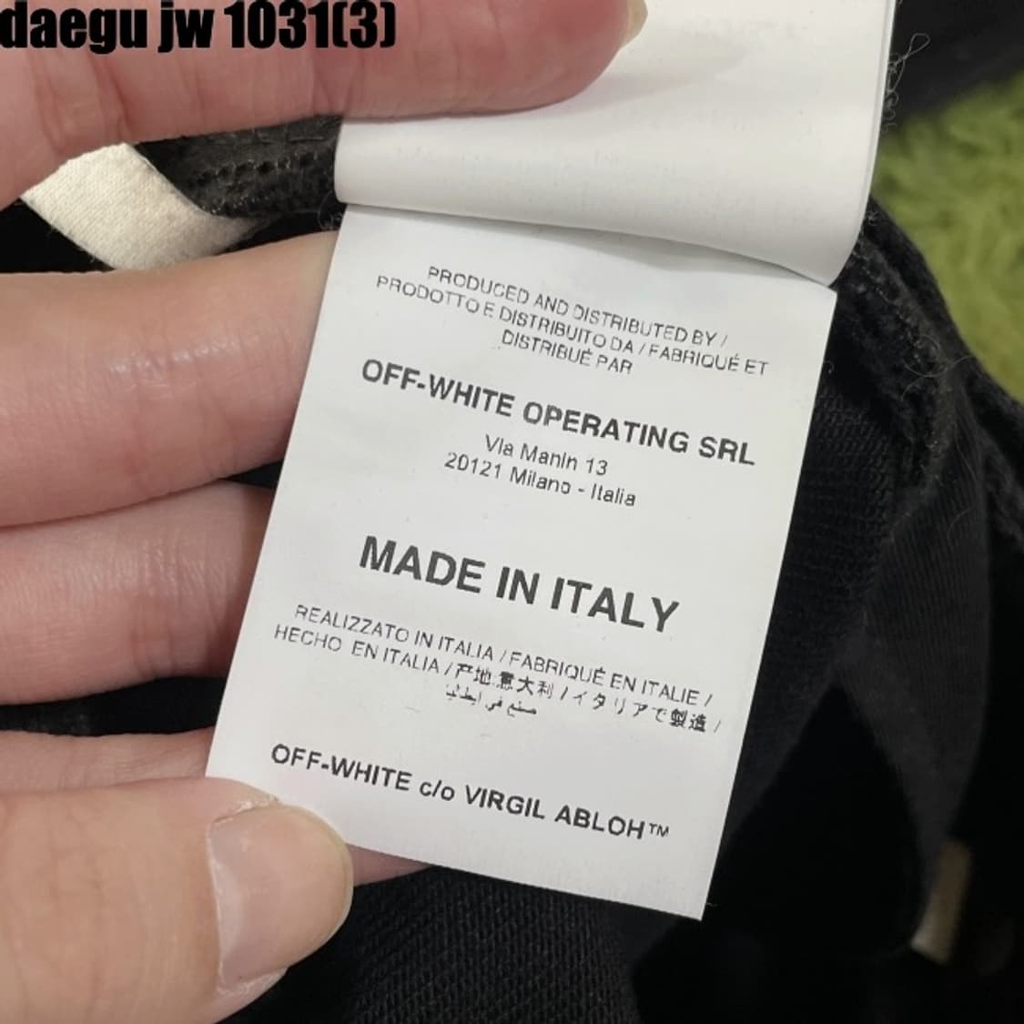 오프화이트 팬츠 29 상품이미지4