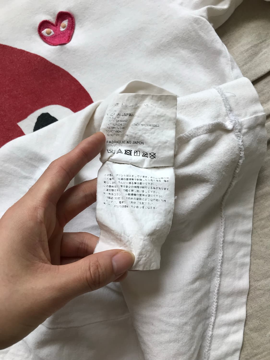 (W) 플레이 꼼데가르송 폴카 닷 업사이드 다운하트 반팔티 아이보리 상품이미지9