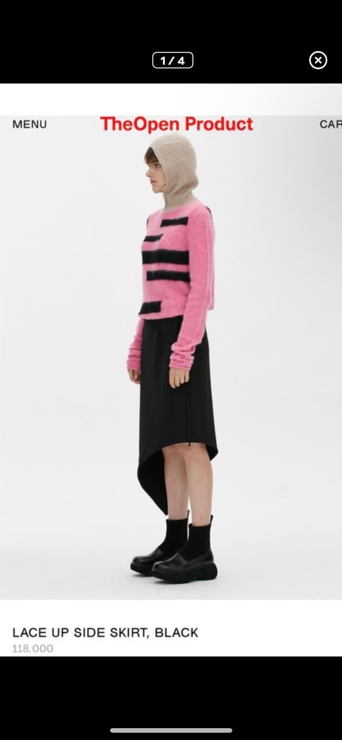 오픈와이와이 스커트 상품이미지1