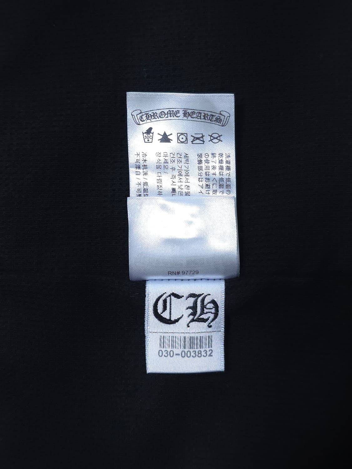 [XL] 크롬하츠 홀스슈 플로랄 헤비웨이트 후드집업 블랙 상품이미지9