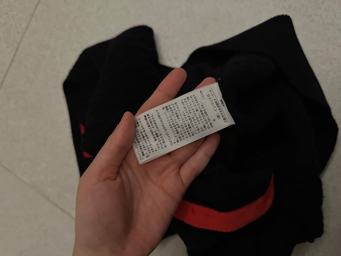 비비안웨스트우드 블랙 꽈배기 02사이즈 상품이미지7