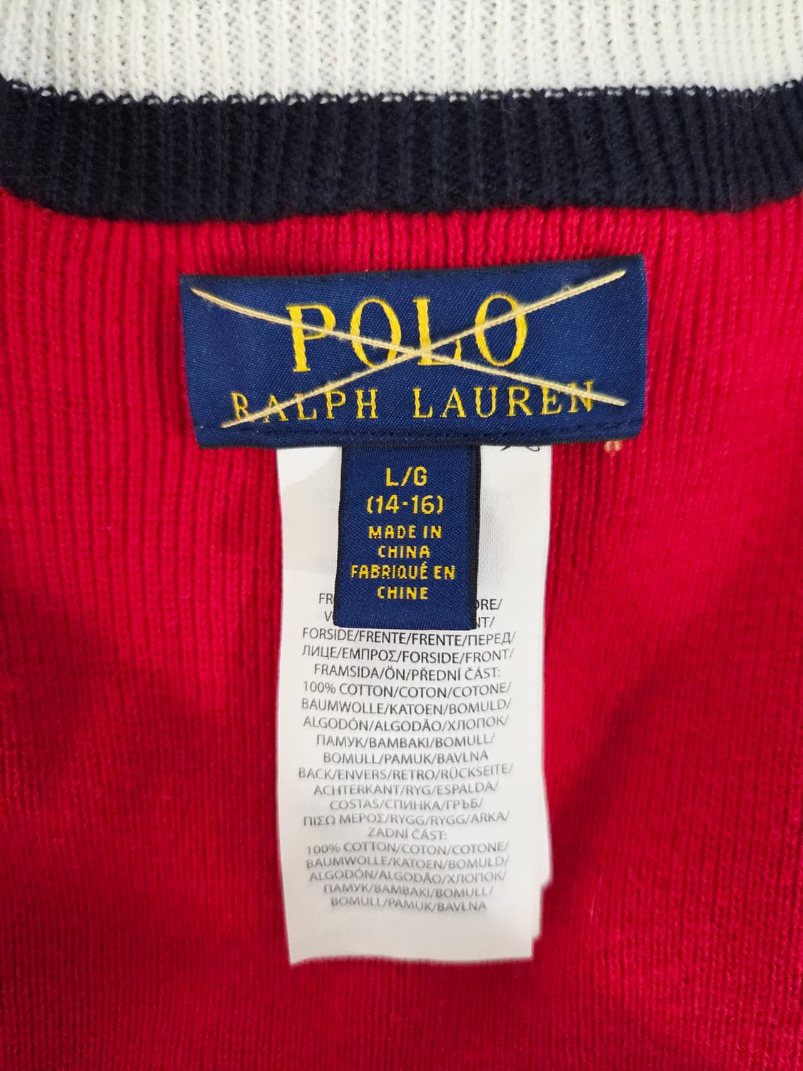 폴로 랄프로렌 리버시블 니트 집업 가디건 상품이미지7