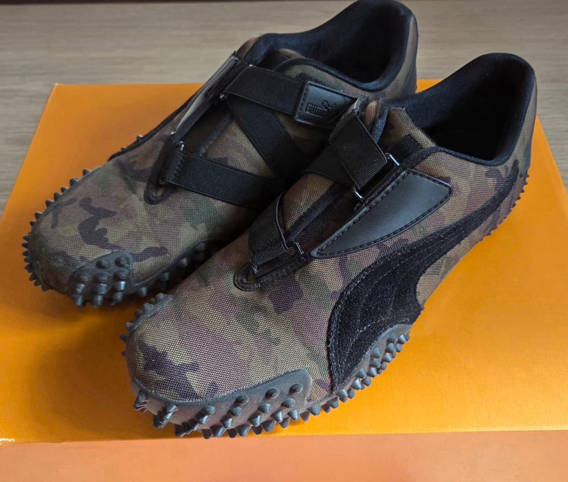 푸마 모스트로 카모 상품이미지1