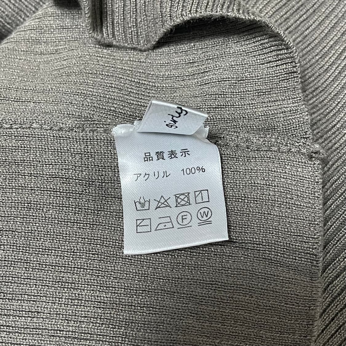 Rib Half-Neck Knit Top 상품이미지5