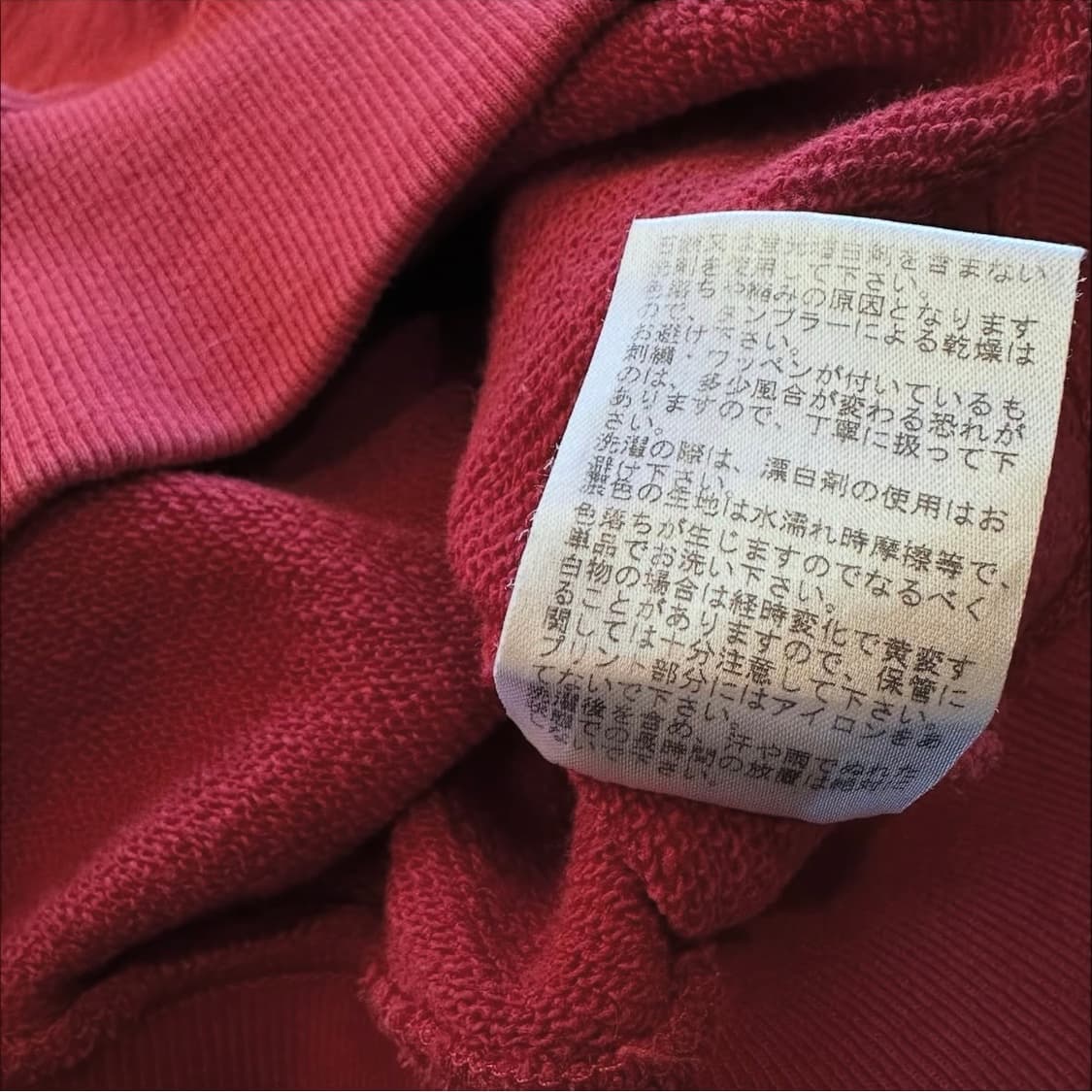 캡틴산타 프린팅 맨투맨 상품이미지9