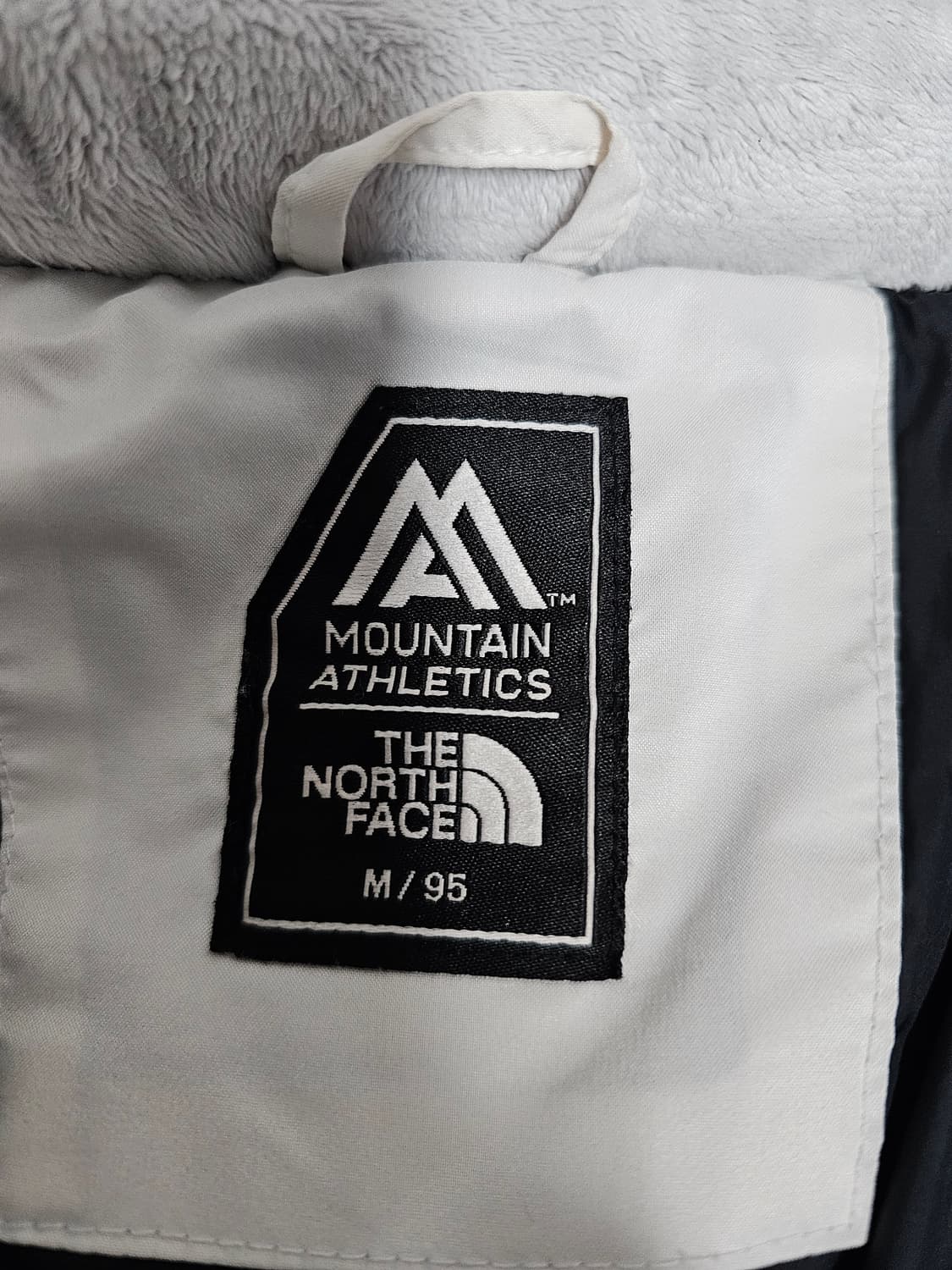 노스페이스 덕다운롱패딩 M 상품이미지3