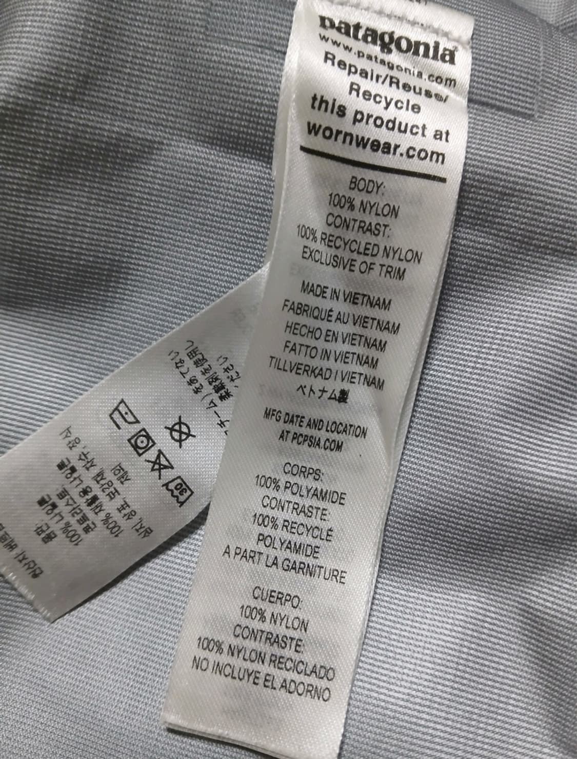 파타고니아 토렌쉘3L(토렌트쉘3L) 후드레인자켓 그린 상품이미지6