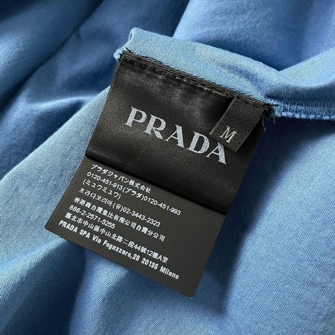 프라다 PRADA 실크 카라 반팔 티셔츠 PR1516 상품이미지7