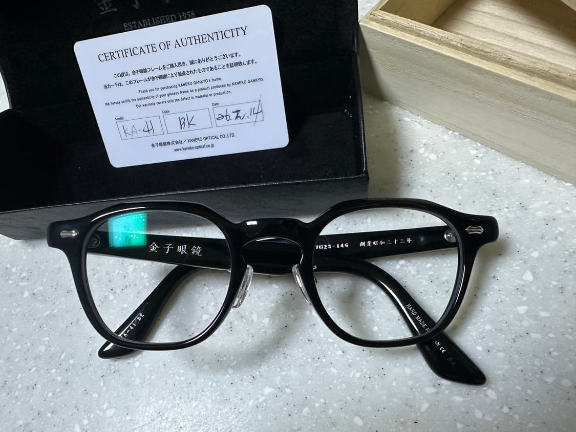 금자안경 ka-41 블랙 상품이미지2