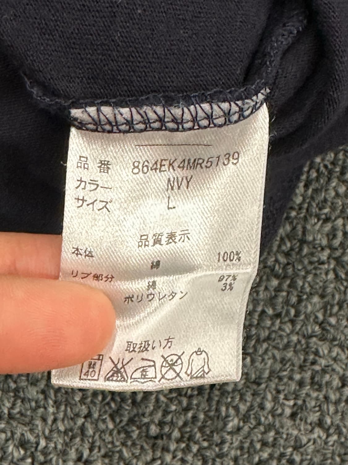 L)ELKEX 아메리칸 빈티지 자수 로고 롱슬리브 상품이미지5